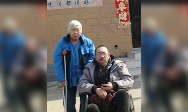 吉林访民郭宏英身陷囹圄 九旬双亲泣求关注