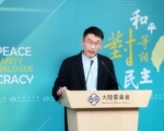 梁文杰：徐春莺起诉书揭中共扶植陆配参政