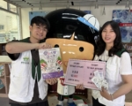 家扶自强儿童表扬 逆境少年孝行获奖