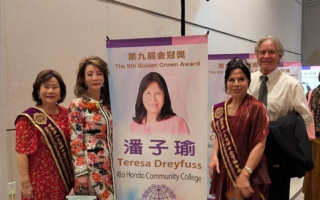 從台灣學子到美國校長 潘子瑜三度掌舵瑞航德學院