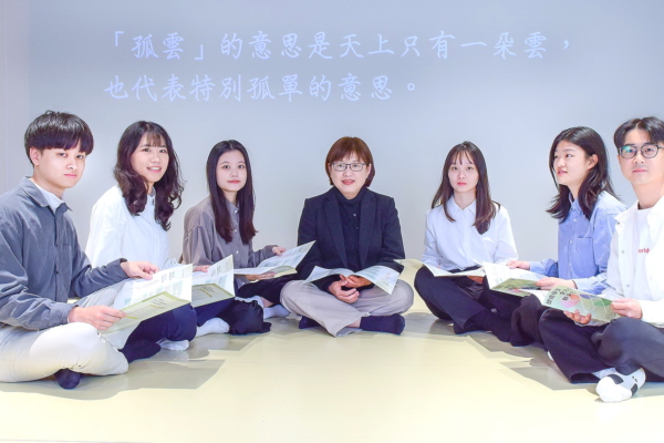 展现人文经典研究领域办学特色 中原大学QS排名全球前150