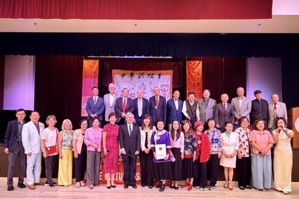 中华联谊会庆祝创会60周年 举行新春团拜