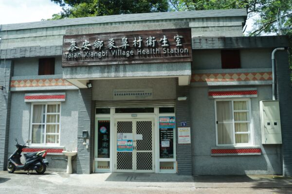 大千象鼻卫生室“居家医疗”长辈在家也能安心看诊