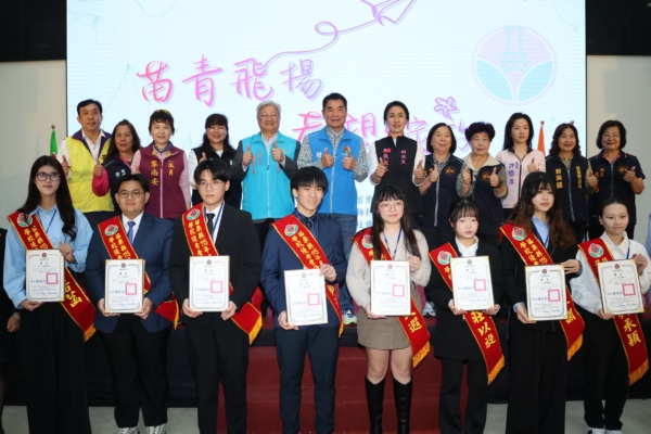 庆祝青年节 表扬64位优秀学校、社会青年