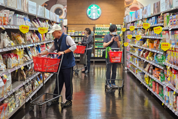 中东战事添通膨忧虑 3月消费信心探逾3年低点