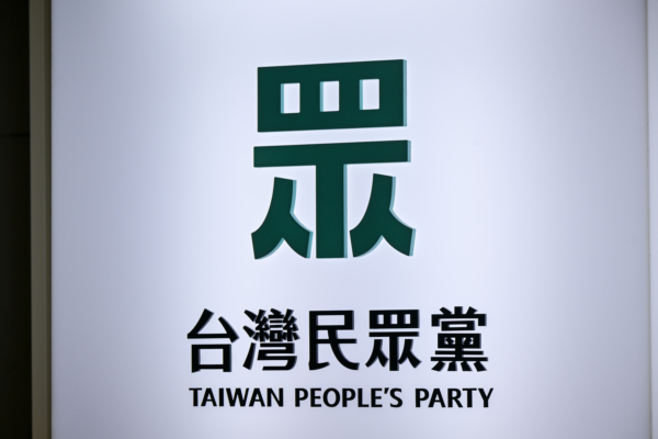 卓荣泰称质疑司法者没资格当执政者 白：装睡的人叫不醒