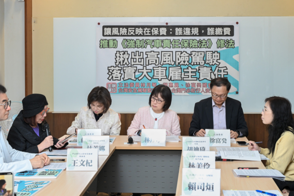 立委促设车队查询平台责任联保