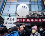【名家专栏】反中共渗透 需更严厉的全美立法