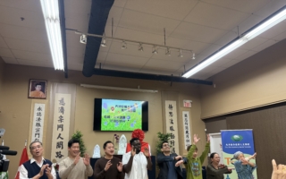 多伦多首家台湾华语中心揭牌暨展现成果