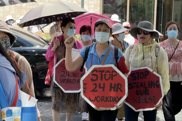 废除24小时工作制？华人护工这样说