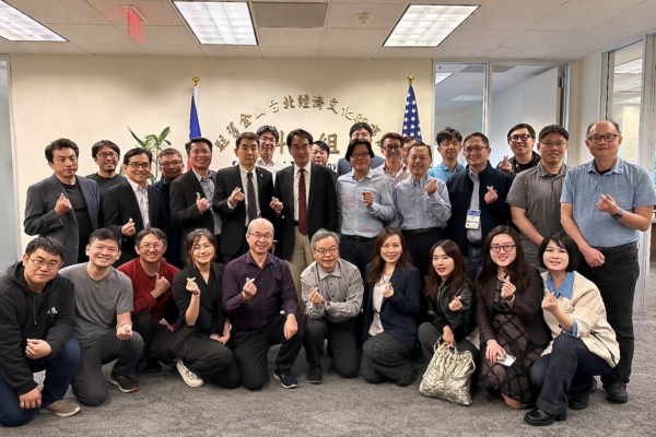 林宜敬南湾简报数位政策 聚焦资安发展方向