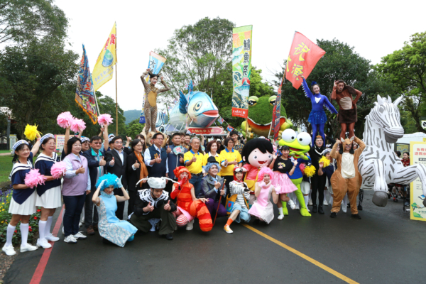 2026宜兰绿博“格致宝藏”苏澳武荖坑开幕