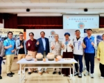 苗栗县山佳遗址促进协会成立 为文化资产注入新力量