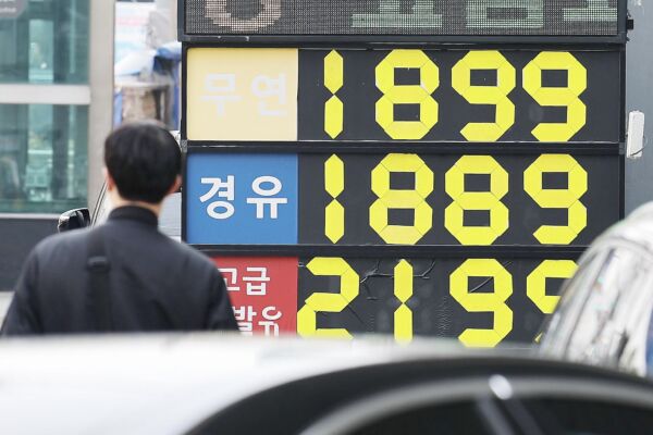 韩国油价迈向2000韩元 限价政策难抑上涨压力