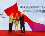 楊其文接掌國表藝 拋國際鏈結三大方向 三館總監未定