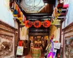 街屋里的金华府 还在撑着五条港