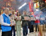 苗邮局限量发行“2026白沙屯妈祖个人化邮票”4/7开卖