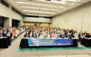 台商赴美布局加速 北美台商會啟動投資對接平台