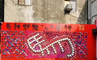 跟著媽祖走進去 才看懂北港