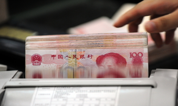 王赫：中共地方政府债券大坑将会埋谁？