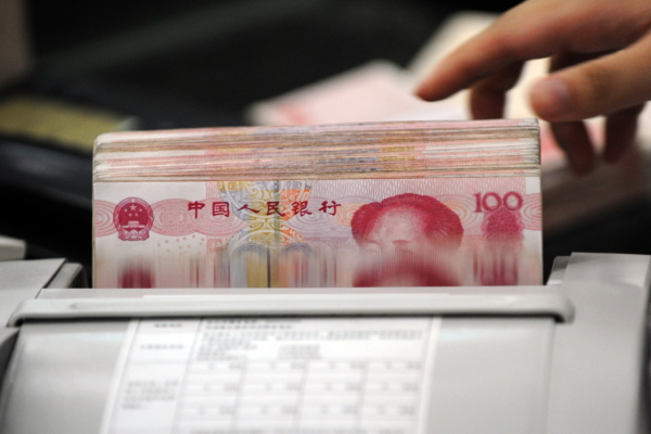 王赫：中共地方政府债券大坑将会埋谁？
