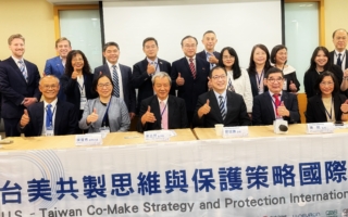 供應鏈重組下守關鍵技術 鄭銘謙：升至國安層級防護