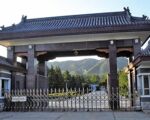 中共罪行錄：「六十一人叛徒集團」冤案