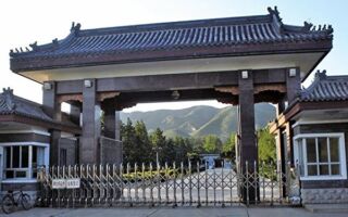 中共罪行錄：「六十一人叛徒集團」冤案