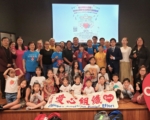 2026爱心点亮希望行动Kickoff 传递温暖