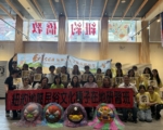 文教中心辦台灣民俗文化研習班 紐約扎根
