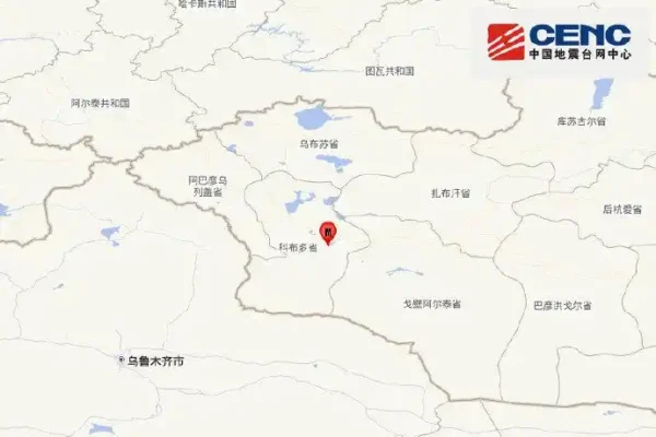 蒙古發生6.0級地震 新疆多地震感強烈