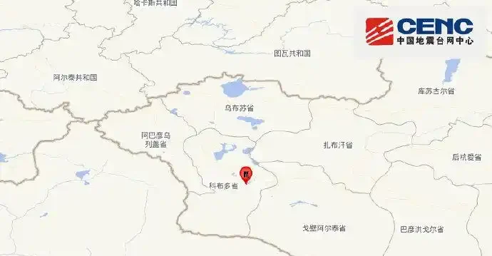 蒙古发生6.0级地震 新疆多地震感强烈