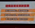 县府与联大签署MOU　县长加码补助名额鼓励青年参与核心训练