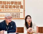 陳品安關注美光進駐銅科 促中央加速放流管延伸計畫