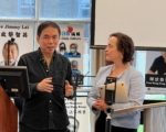 第五屆香港論壇 聚焦港人現狀與未來