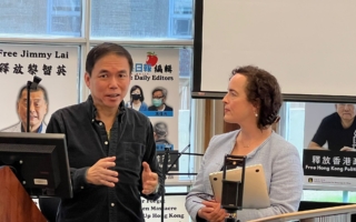 第五屆香港論壇 聚焦港人現狀與未來