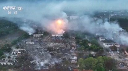 湖南烟花厂惨烈爆炸 现场航拍画面曝光
