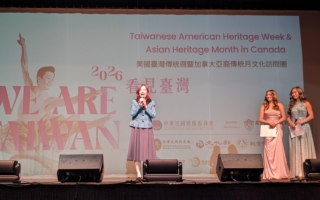 《看见台湾》文访团7日巡演文图拉县