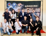 “台湾黑白大厨”厨艺赛登场　家乡味湾区飘香