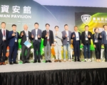 台厂闯RSAC拼突围 业者：5秒内说清产品才有机会