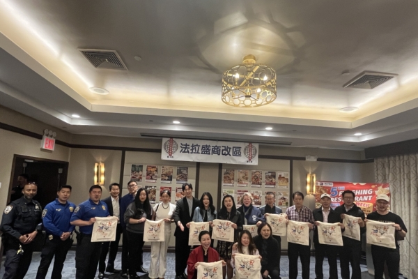 法拉盛餐馆周正式启动 18家餐厅参与