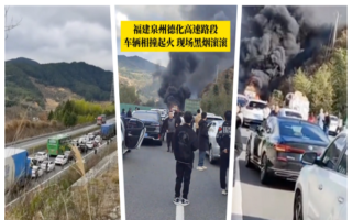 河南重型半掛車追尾多車 致7死2傷
