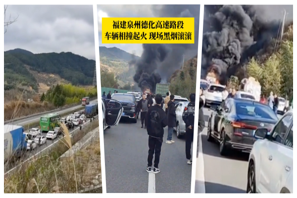 河南重型半掛車追尾多車 致7死2傷