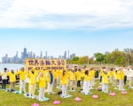 庆祝法轮大法日 芝加哥法轮功学员谢师恩