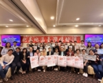 台体大舞团来美演出 办事处设宴迎接