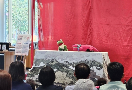 山椒魚劇場演出.