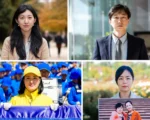 宗教人士再受中共迫害 子女在美国发声营救