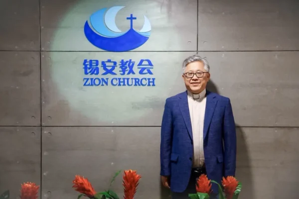 「真是奇跡」中國牧師憶獲釋經歷 感謝川普