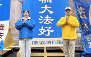 紐約大法日遊行 華人夫婦感恩修煉中身心昇華