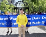 华人青年的修炼感悟：法轮大法是灯塔